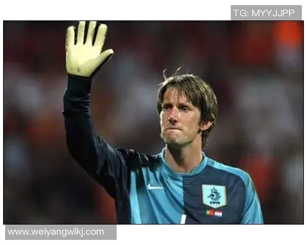 范德萨的奇迹:14场零封助力曼联08-09夺冠,实现90分奇迹 范德萨的奇迹:14场零封助力曼联08-09夺冠,实现90分奇迹