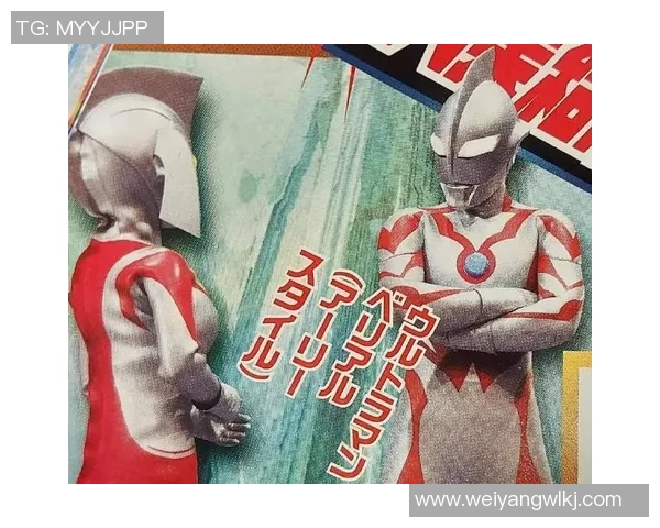 尼科蜕变开始——开启你的未来新篇章