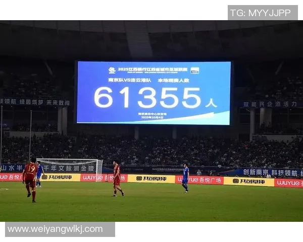 苏超“踮脚人墙”引爆网络:这波操作,是创意还是“离谱”? 苏超“踮脚人墙”引爆网络:这波操作,是创意还是“离谱”?