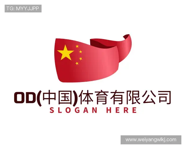 知道OD真人体育官网